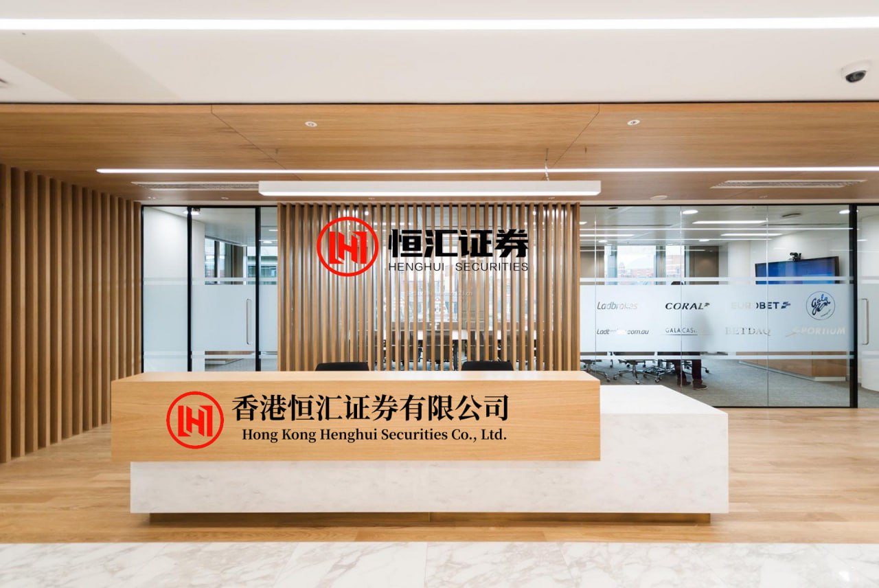 股票 加杠杆 鸭货卖不动了!周黑鸭、绝味食品、煌上煌三巨头集体失速
